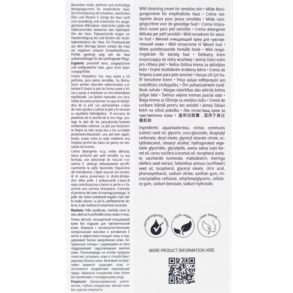 Babor Gentle Cleansing Cream 100ml - detergente in crema lenitivo - Image 2