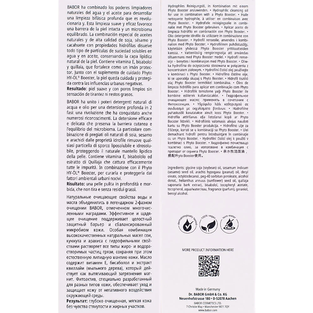 Babor HY-ÖL Cleanser 200ml - olio detergente pelle secca e sensibile - Image 3