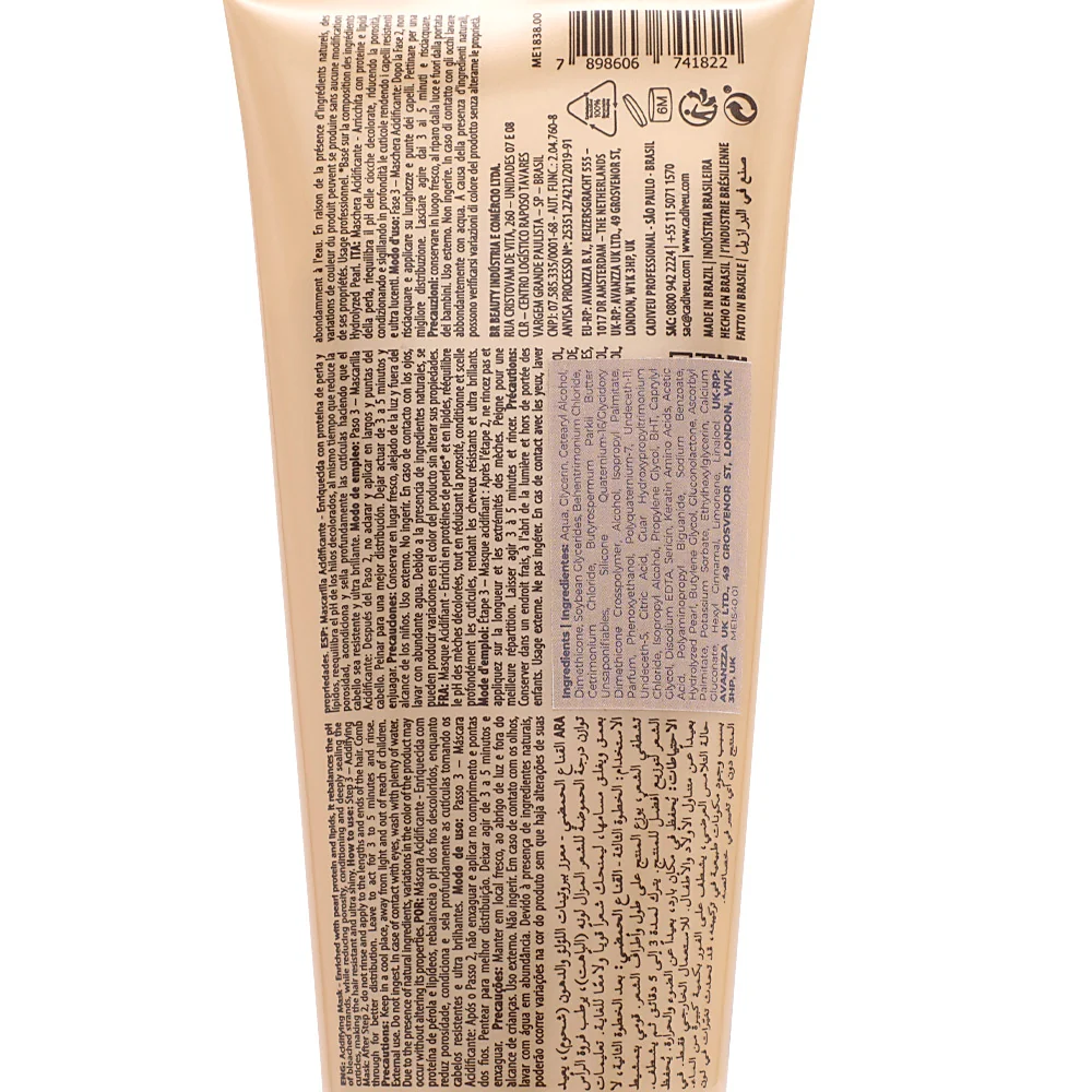 Cadiveu Professional Blonde Reconstructor Acidic Mask N.3 200ml - maschera pH acido capelli biondi - Image 2