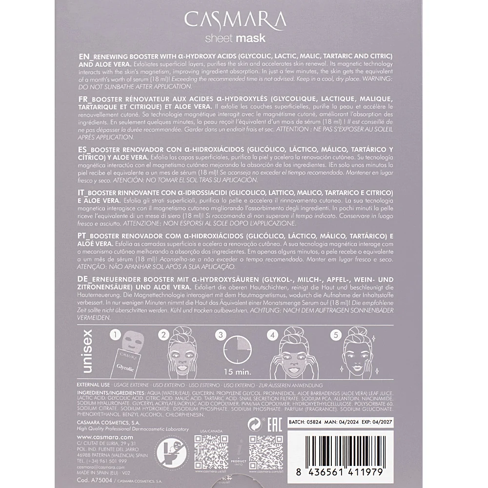 Casmara Sheet Mask Glycolic Peeling Booster Mask 10pz - maschera viso in tessuto esfoliante - Image 6