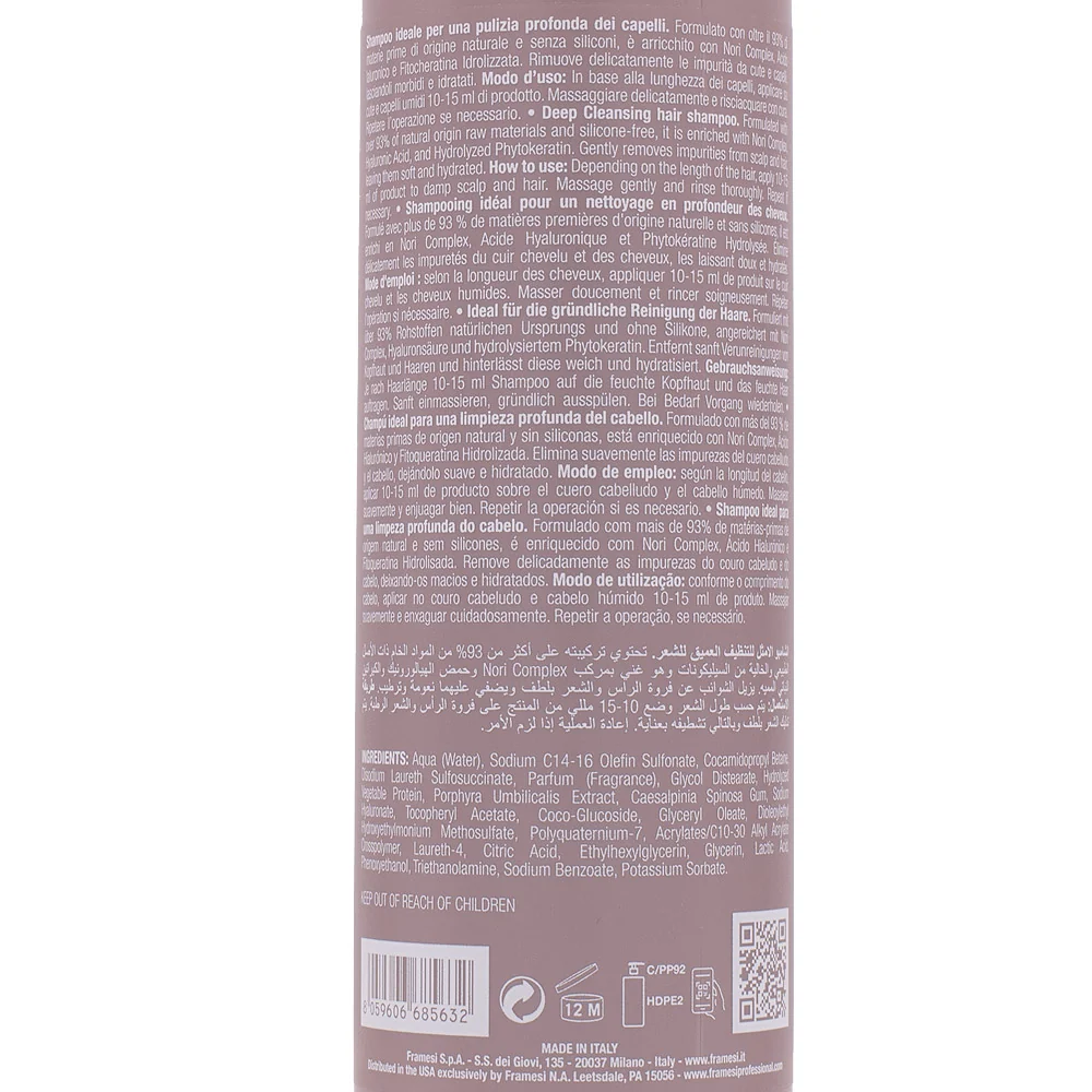 Framesi Smoothing System Shampoo 400ml - shampoo anticrespo - Image 2