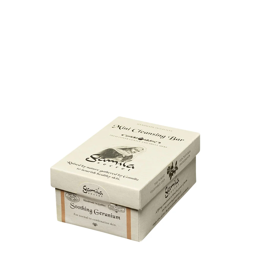 Gamila Secret Geranium Soap 30gr - saponetta viso pelle mista - Image 2