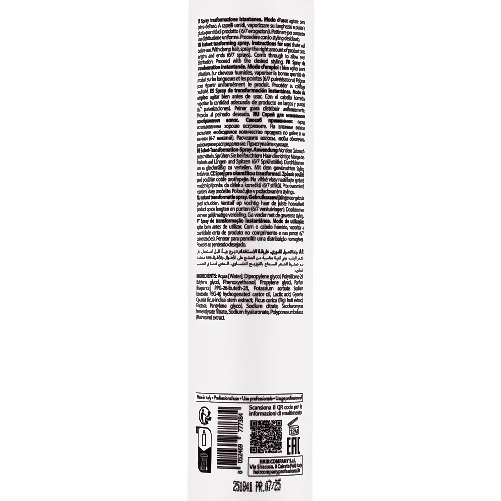 Hair Company Inimitable Style Instant Trasforming Spray 250ml - spray effetto lifting istantaneo - Image 2