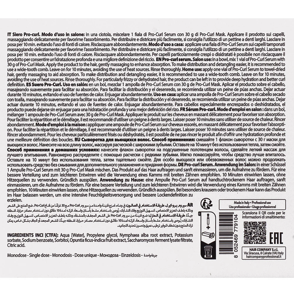 Hair Company Inimitable Style Pro-Curl Serum 24x7ml – siero definizione ricci e anti crespo - Image 2