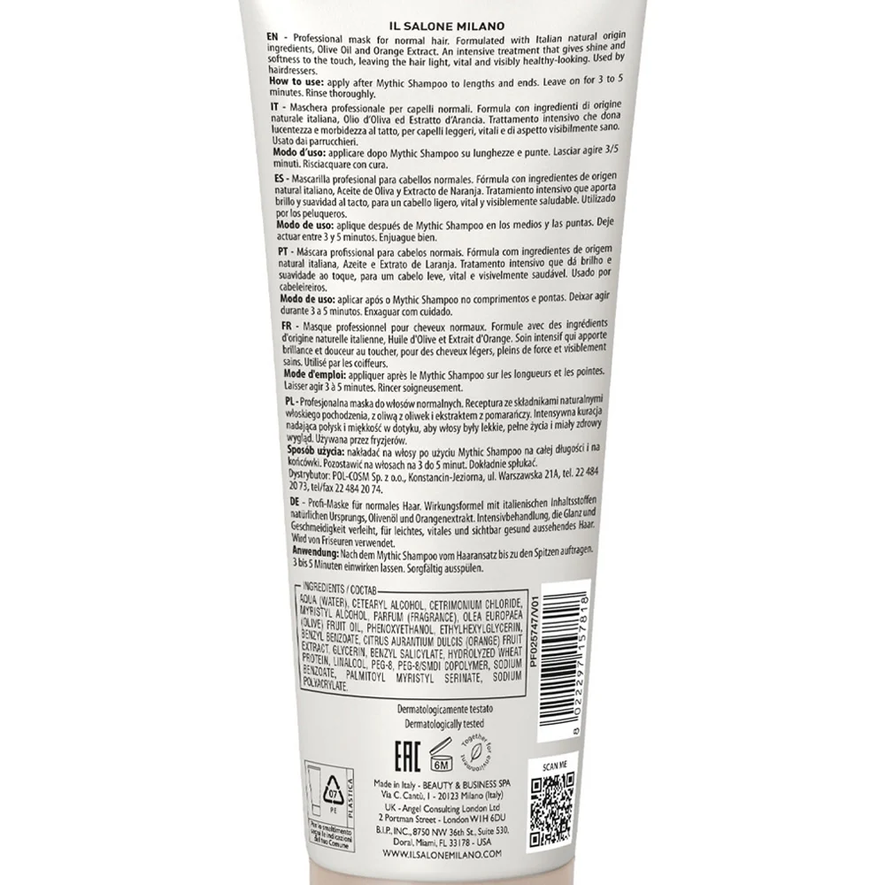 Il Salone Milano Mythic Mask 250ml - maschera per capelli normali - Image 4