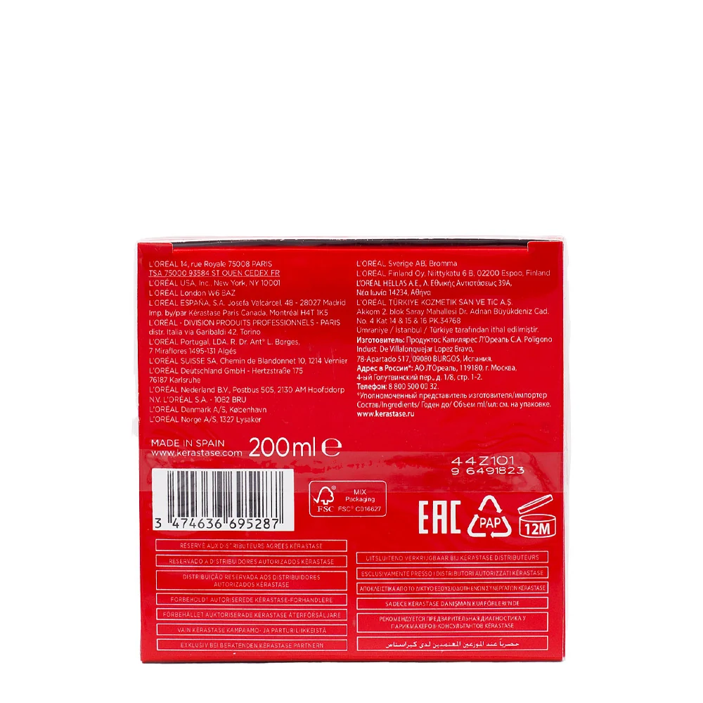 Kerastase Soleil Masque Après Soleil 200ml - maschera idratante doposole - Image 4