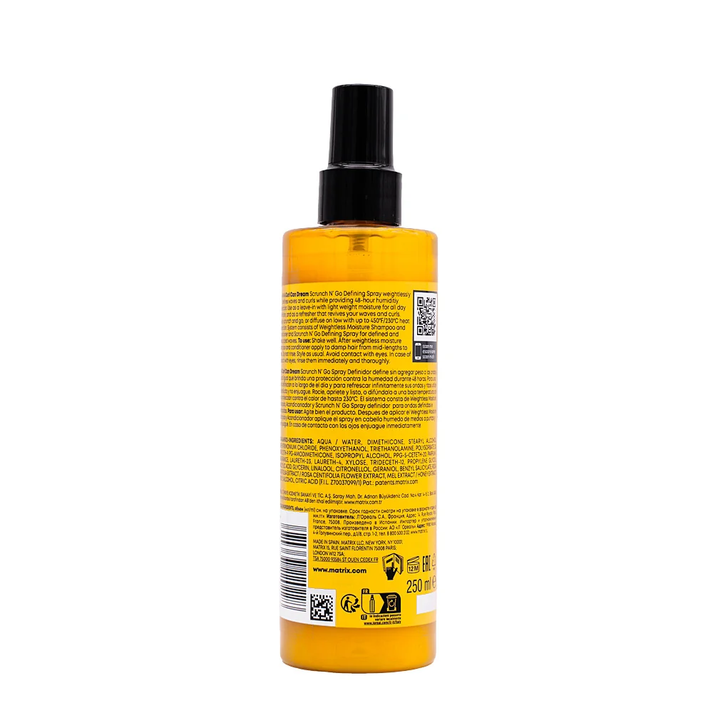 Matrix A Curl Can Dream Leave-In 250ml - trattamento leave-in capelli mossi - Image 4