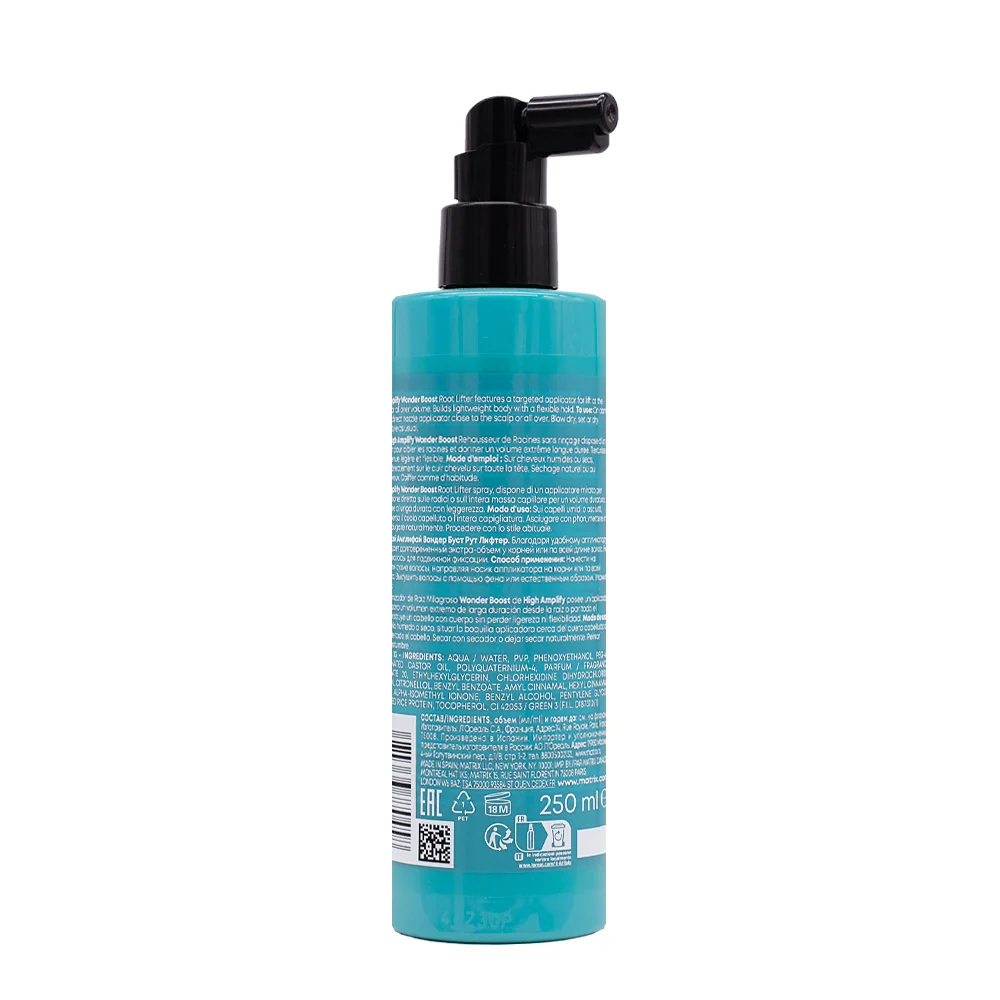 Matrix Haircare High Amplify Wonder Boost 250ml - spray volumizzante radici - Image 3