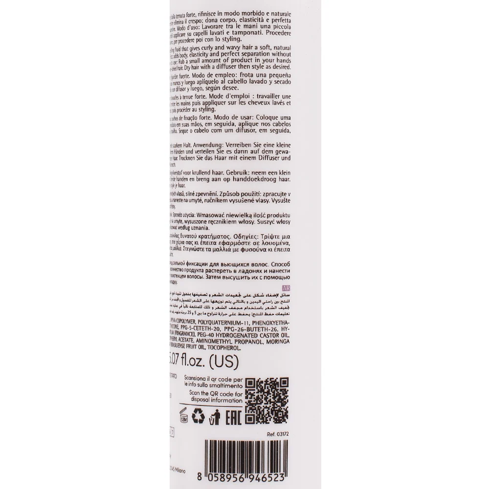Medavita Idol Curly Curl Shape Model Up Fluid 150ml - fluido modellante capelli ricci - Image 3