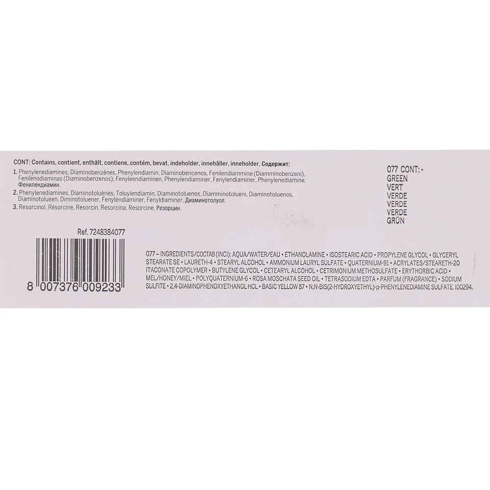Revlon Color Sublime By Revlonissimo  n 077 75ml  - tinta permanente senza ammoniaca - Image 2