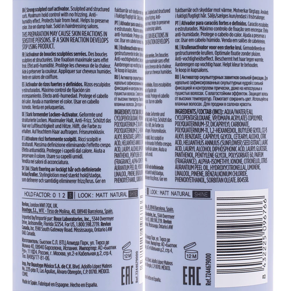 Revlon Style Masters Curly 3 Fanaticurls 150ml - attivatore di ricci - Image 2