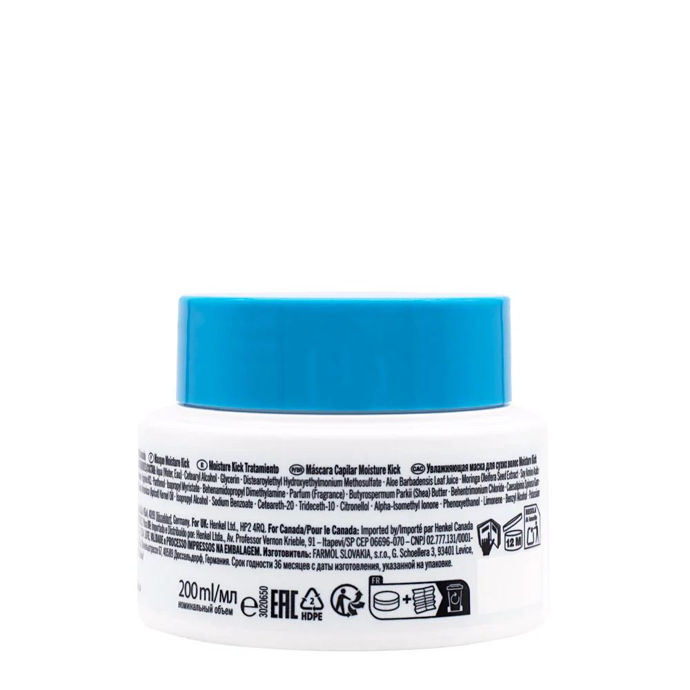 Schwarzkopf BC Bonacure Moisture Kick Treatment Care-Boost Complex 200ml - maschera per capelli secchi - Image 3