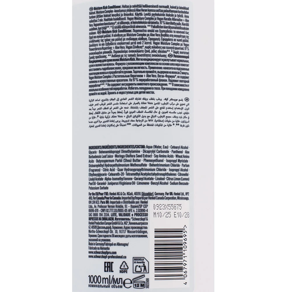 Schwarzkopf Professional Bonacure Moisture Kick Conditioner Aloe Vera 1000ml - balsamo nutriente districante - Image 2