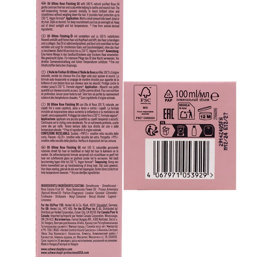 Schwarzkopf Professional Oil Ultime Rose Oil 100ml - capelli fini - Image 4