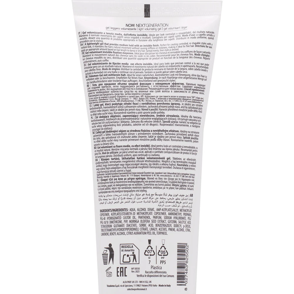Selective Professional Now Next Generation Bounce Volume 200ml - gel leggero volumizzante - Image 2