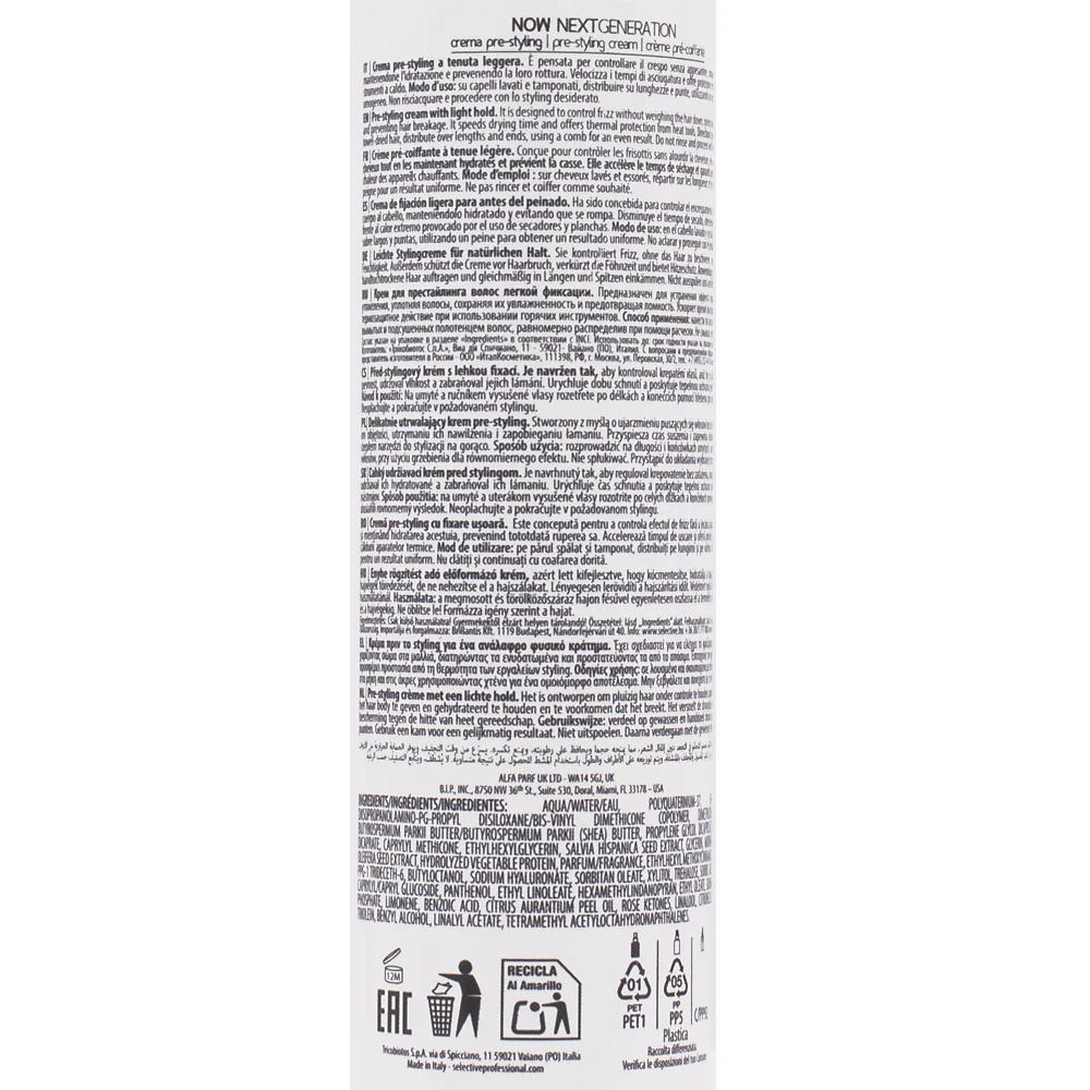 Selective Professional Now Next Generation Gear Up 200ml - crema pre-styling - Image 2