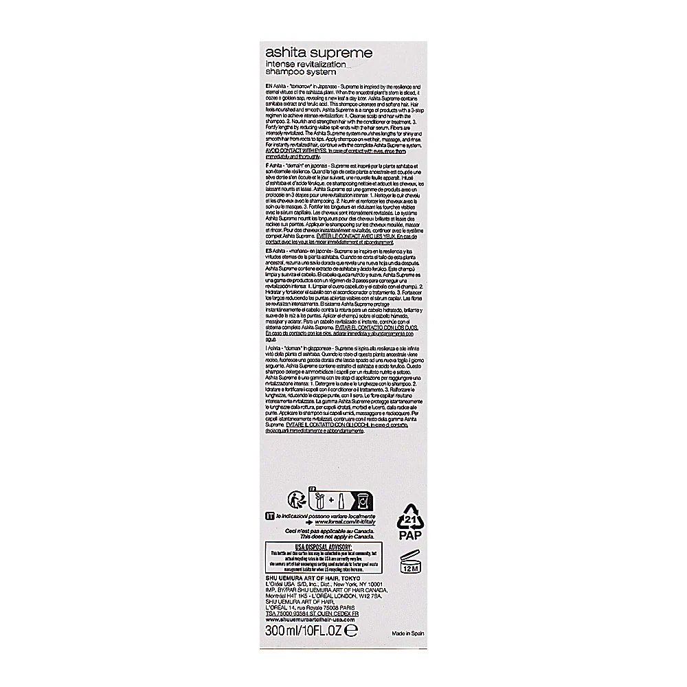 Shu Uemura Ashita Supreme Intense Revitalization Shampoo 300ml - shampoo rivitalizzante nuova formula - Image 7