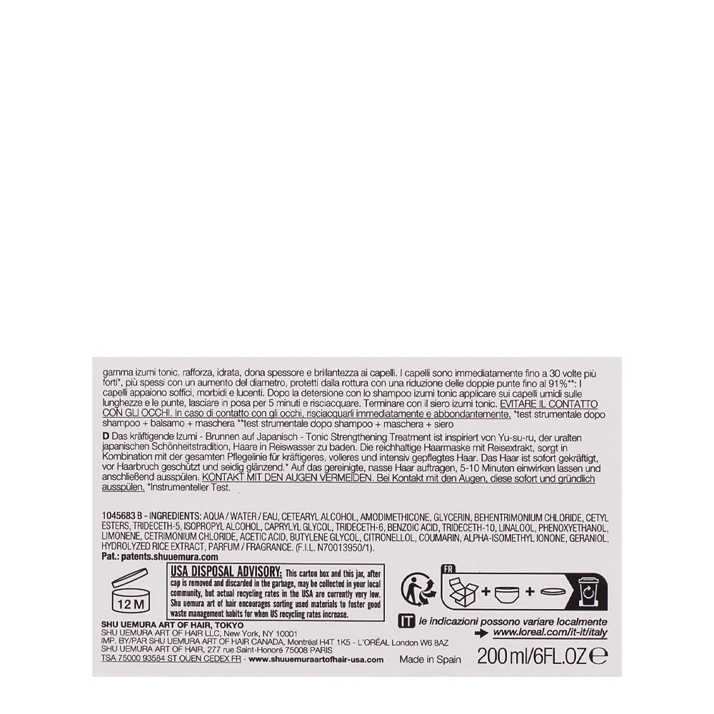 Shu Uemura Izumi Tonic Mask 200ml - maschera rinforzante per capelli fragili - Image 8