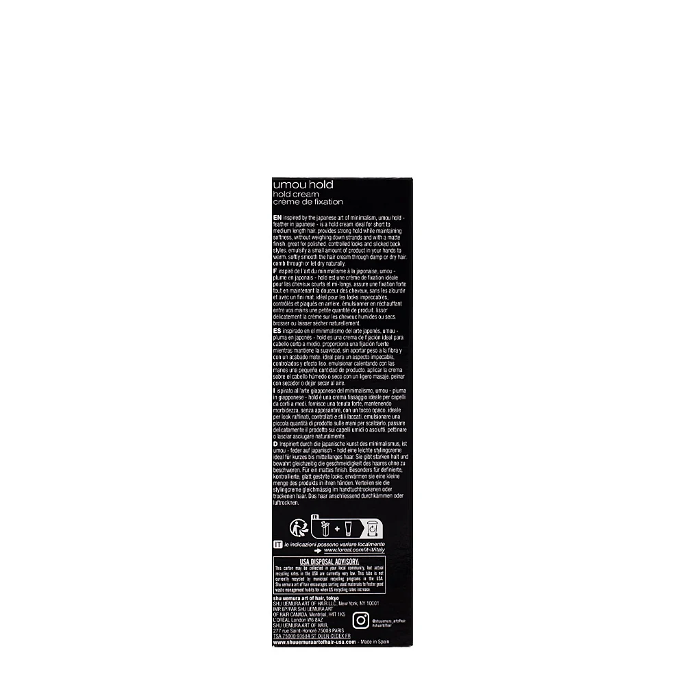 Shu Uemura Styling Umou Hold 100ml - cera tenuta forte per capelli corti - Image 2