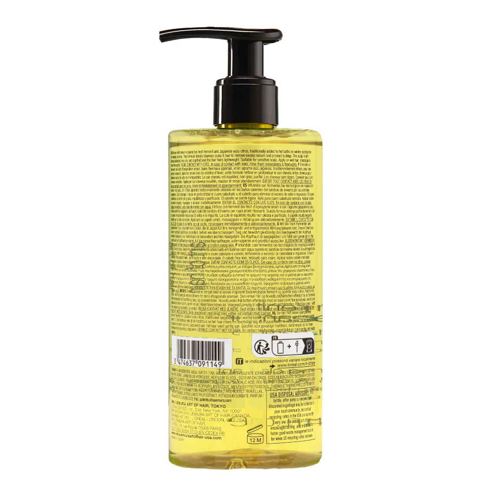 Shu Umeura Deep Cleansers Pure Serenity Shampoo 400ml - shampoo per cute e capelli grassi - Image 8