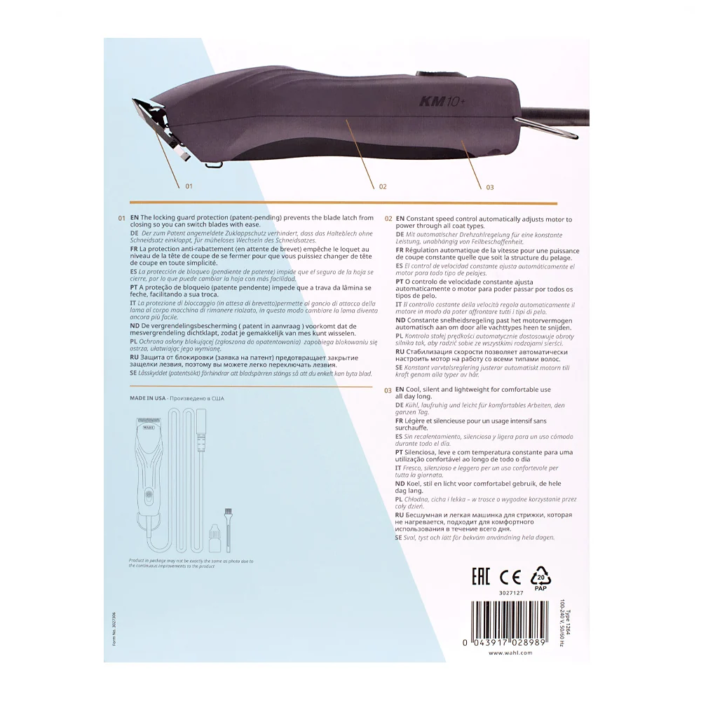Wahl Pro Pet KM10+ - tosatrice a filo - Image 4