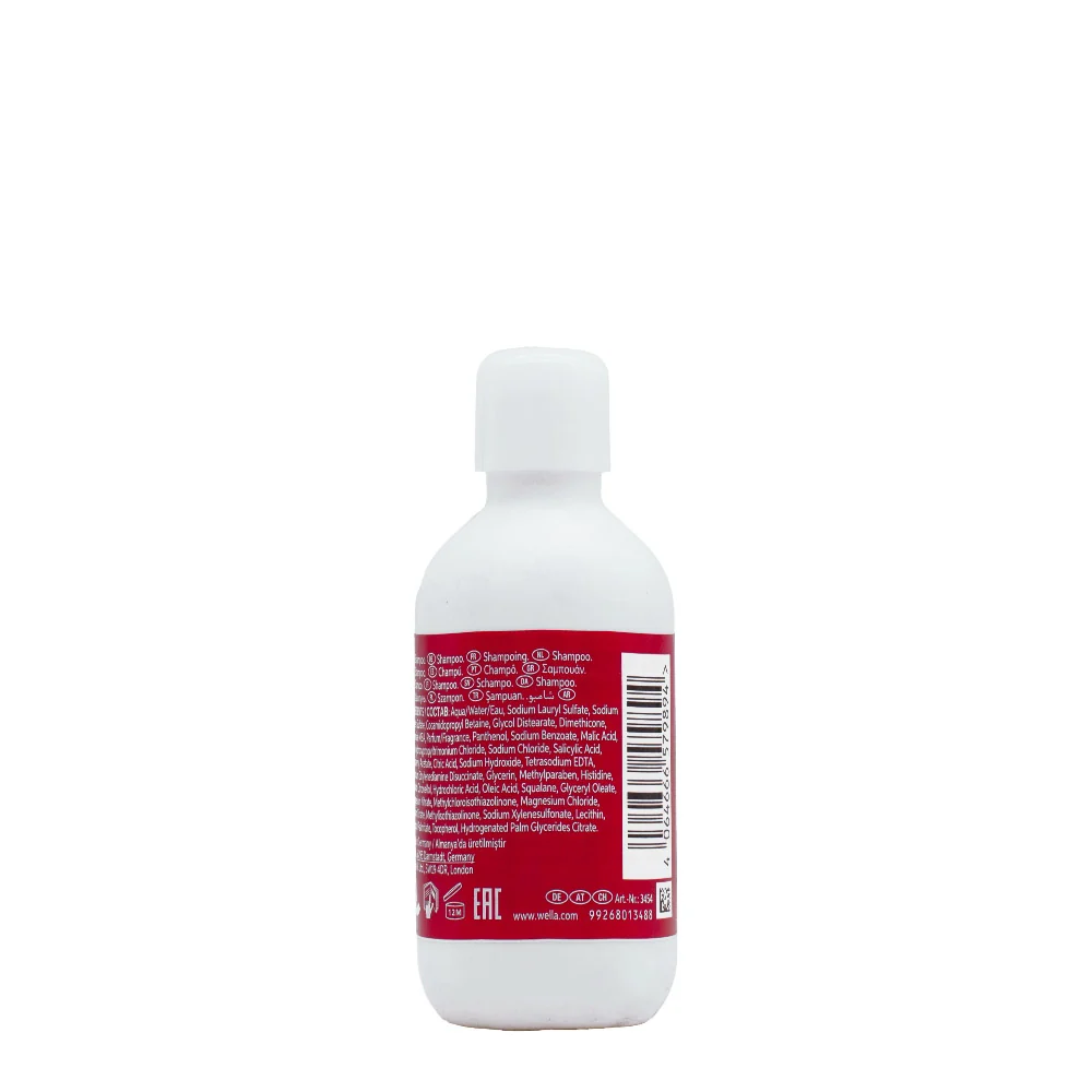 Wella Ultimate Repair Shampoo 100ml - shampoo capelli danneggiati - Image 10